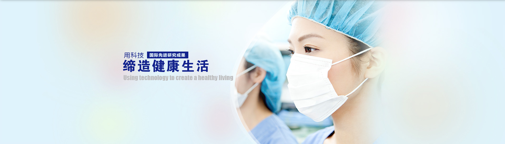 山東德福涂料有限公司